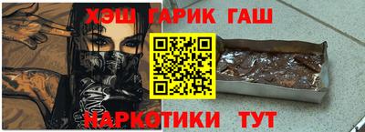 тгк Волжский