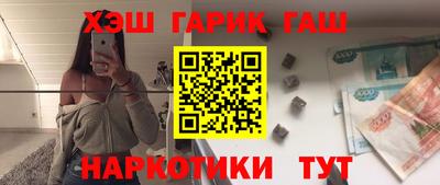 гидропоника Апрелевка