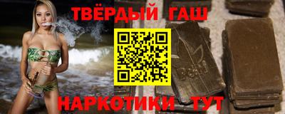 тгк Волжский