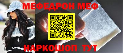 тгк Волжский