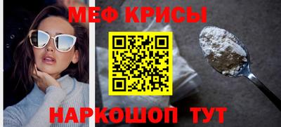 ALPHA PVP Аргун