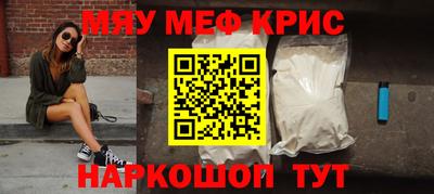 тгк Волжский